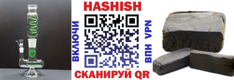 Купить закладку Ладушкин ЭКСТАЗИ  Мефедрон  Гашиш  Канабис  Галлюциногенные грибы  COCAIN  Амфетамин  A-PVP  МДМА 