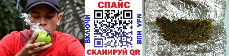 Бутират GHB Ладушкин