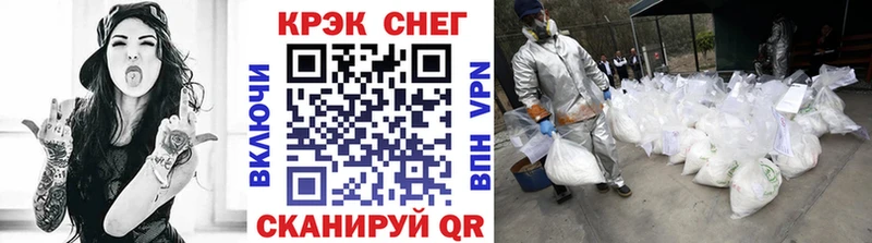 COCAIN 97%  Ладушкин 
