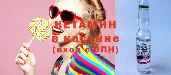 дурь Чита