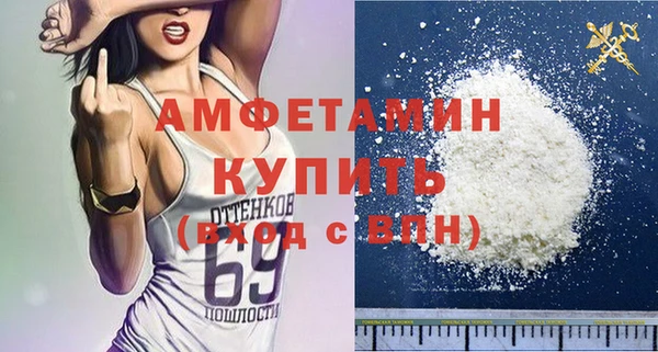 кокаин колумбия Коряжма