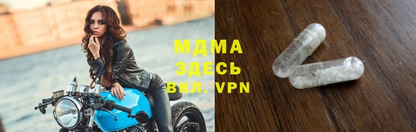 мдпв Костерёво
