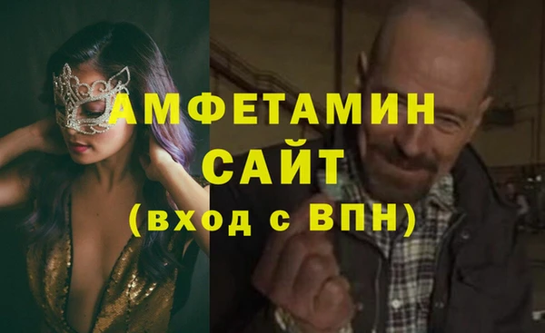 кокаин колумбия Коряжма