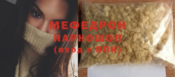 ECSTASY Нижний Тагил