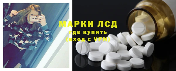 мефедрон мука Краснослободск