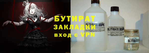 mix Корсаков