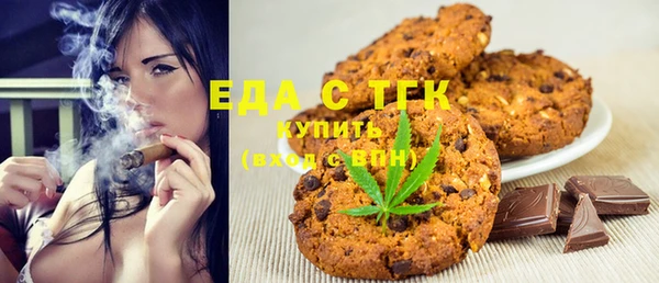 дурь Чита
