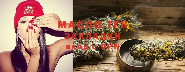 mix Корсаков