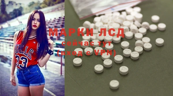 мефедрон мука Краснослободск