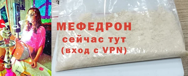 mix Корсаков