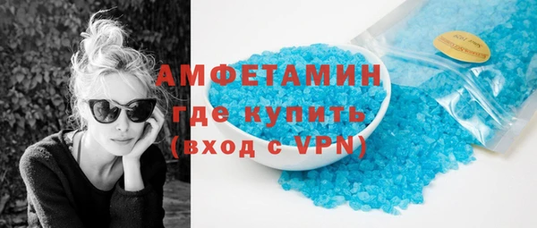 mix Корсаков