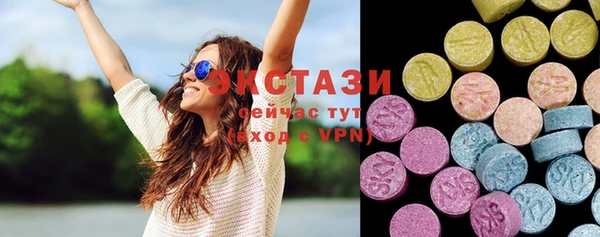 шишки Краснотурьинск