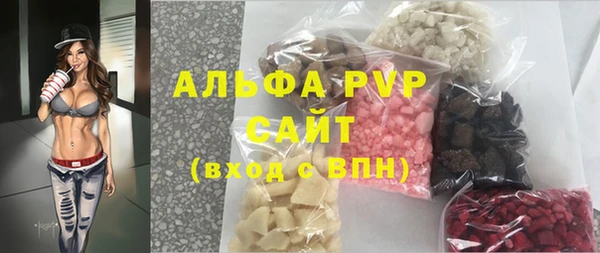 кокаин колумбия Коряжма