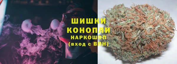 кокаин колумбия Коряжма