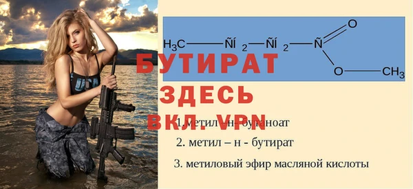 mix Корсаков