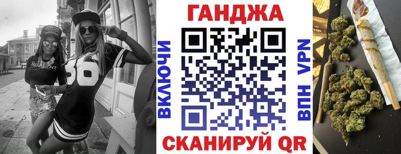 где можно купить   Ладушкин  МАРИХУАНА планчик 